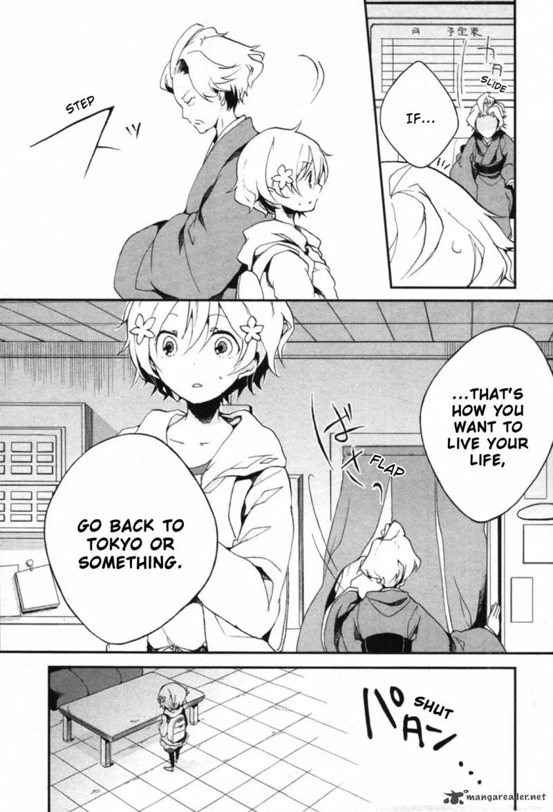 Hanasaku Iroha Chapter 1 page 22