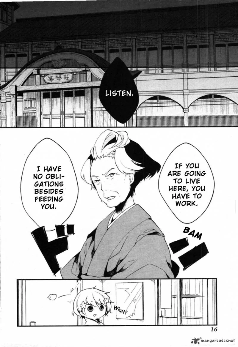 Hanasaku Iroha Chapter 1 page 19
