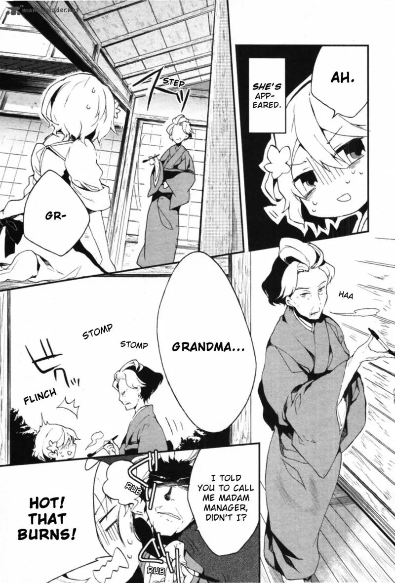 Hanasaku Iroha Chapter 1 page 10