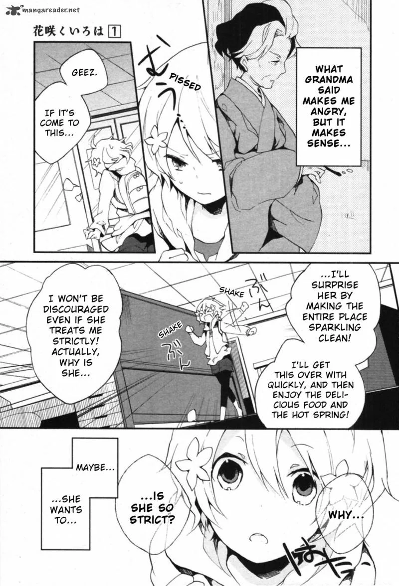 Hanasaku Iroha Chapter 1 page 24