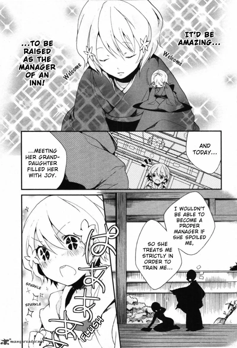 Hanasaku Iroha Chapter 1 page 26