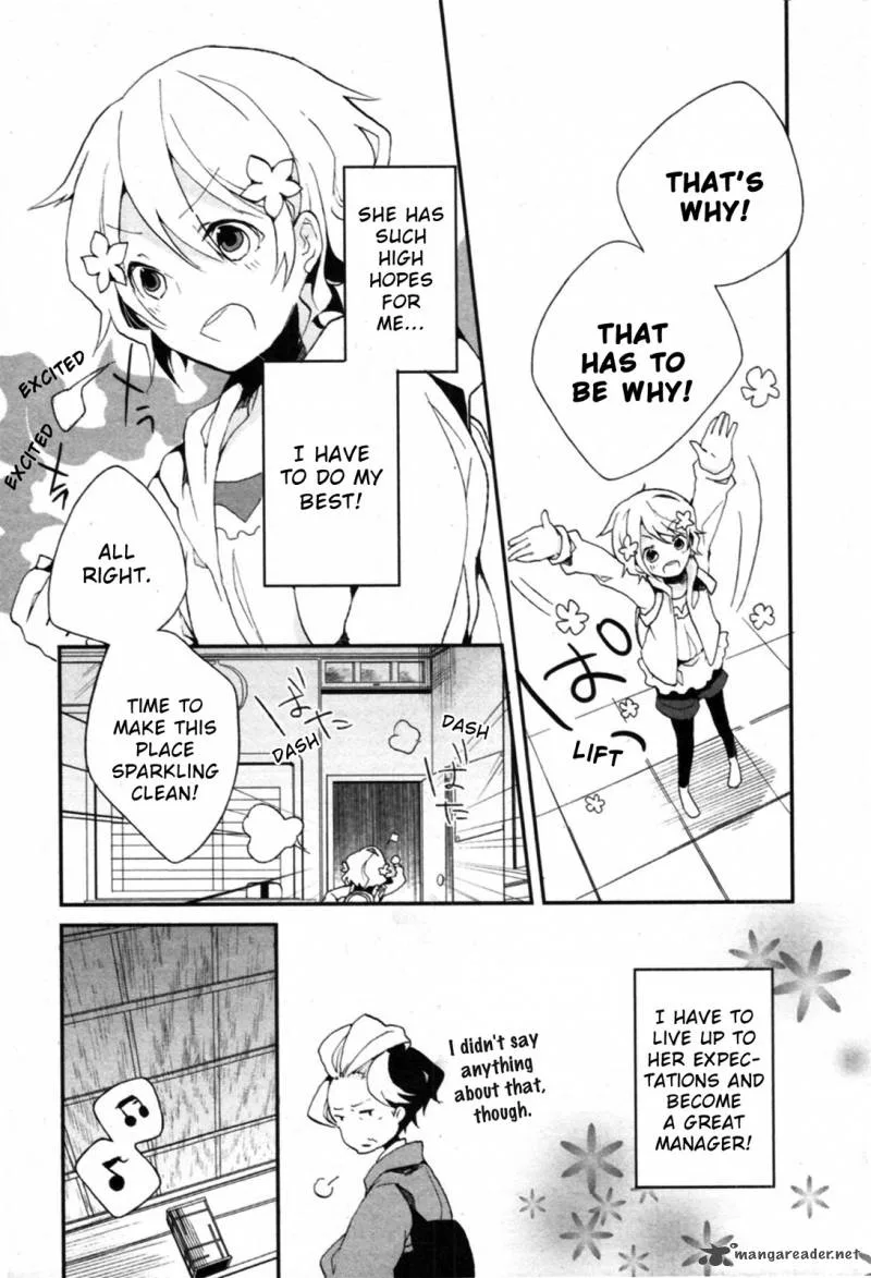 Hanasaku Iroha Chapter 1 page 27