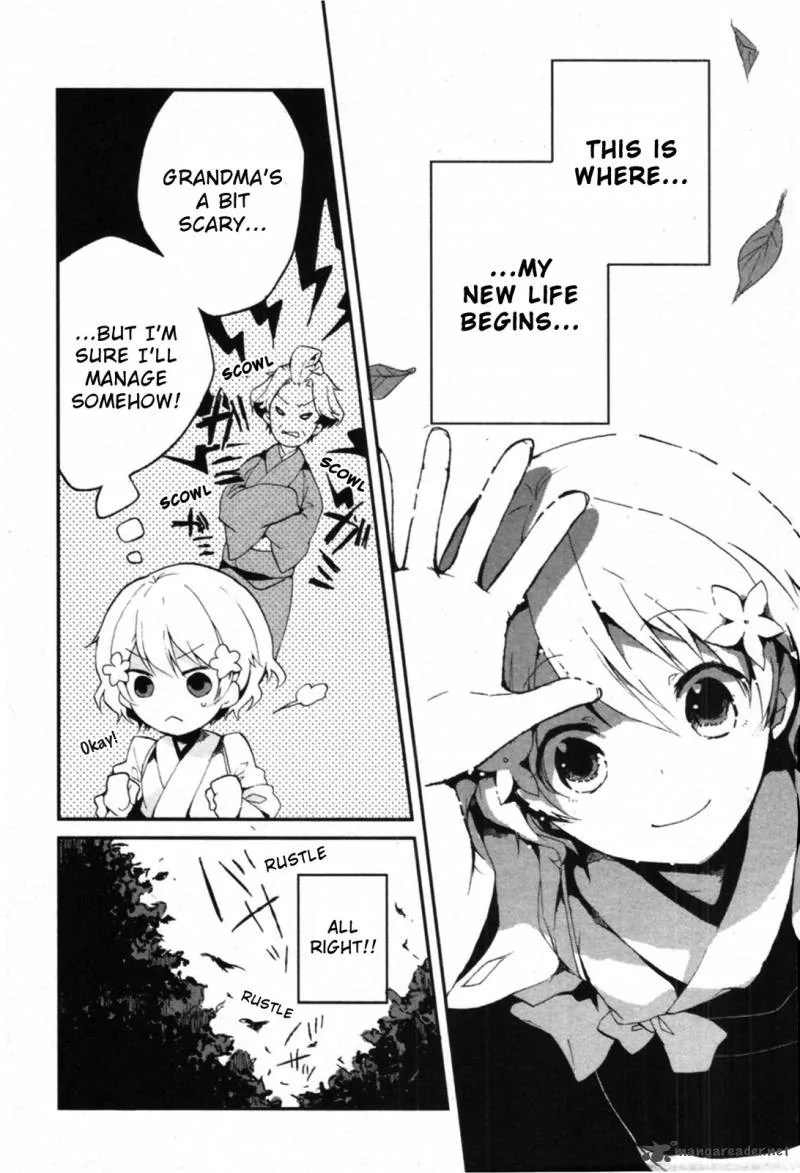 Hanasaku Iroha Chapter 1 page 32