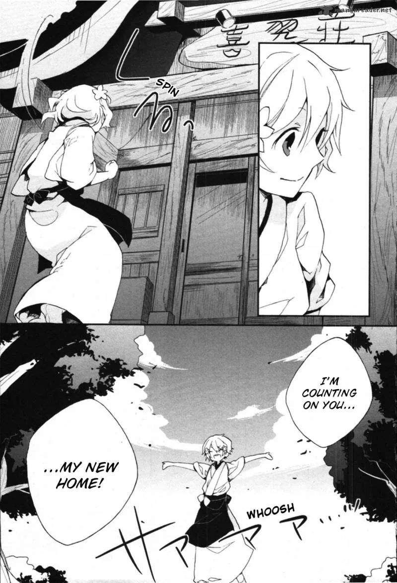 Hanasaku Iroha Chapter 1 page 33
