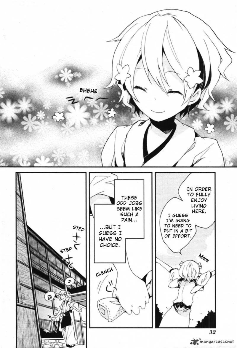 Hanasaku Iroha Chapter 1 page 34