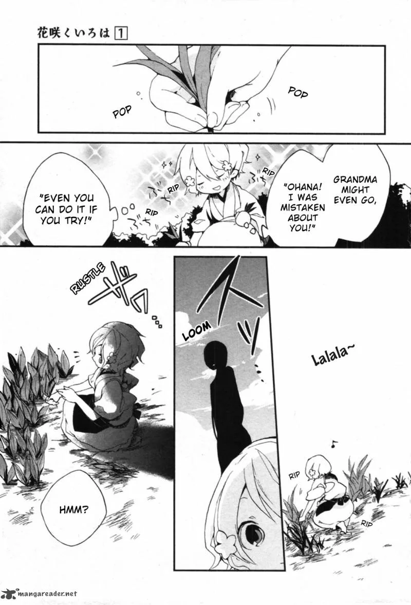Hanasaku Iroha Chapter 1 page 37