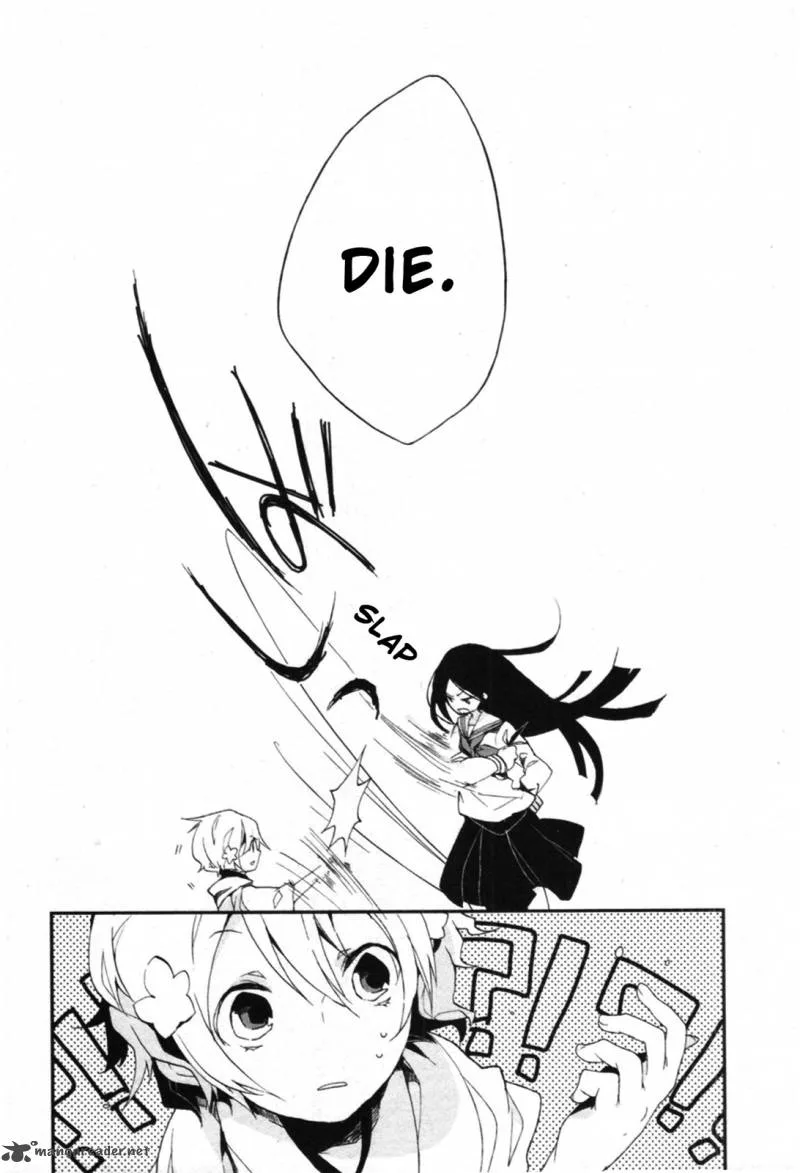 Hanasaku Iroha Chapter 1 page 42
