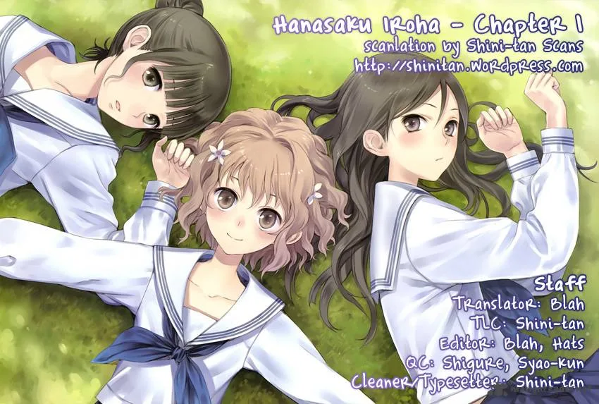 Hanasaku Iroha Chapter 1 page 46