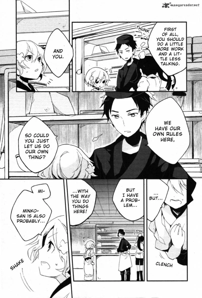 Hanasaku Iroha Chapter 2 page 17