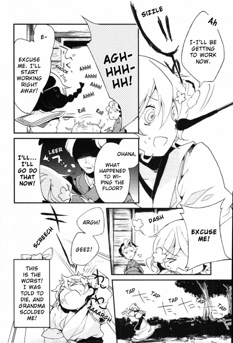 Hanasaku Iroha Chapter 2 page 8