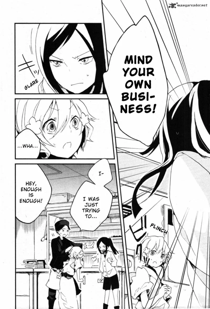 Hanasaku Iroha Chapter 2 page 16