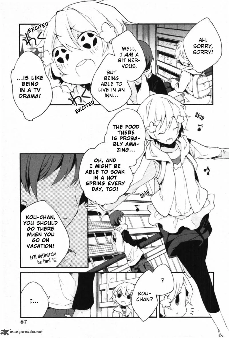 Hanasaku Iroha Chapter 2 page 23