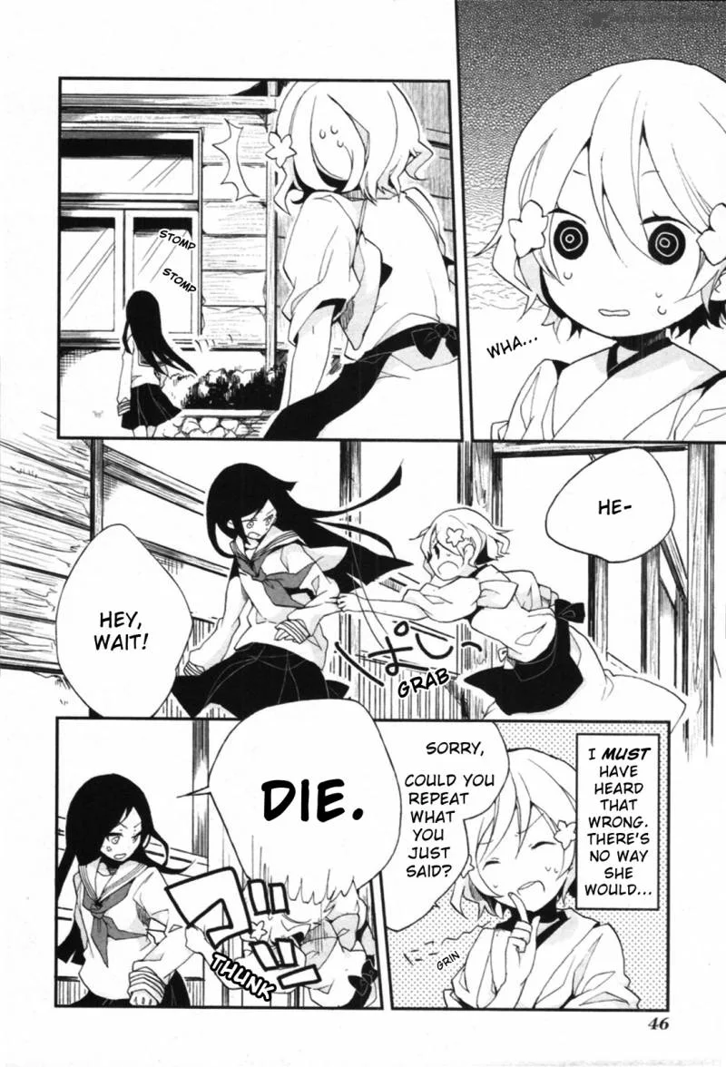 Hanasaku Iroha Chapter 2 page 2