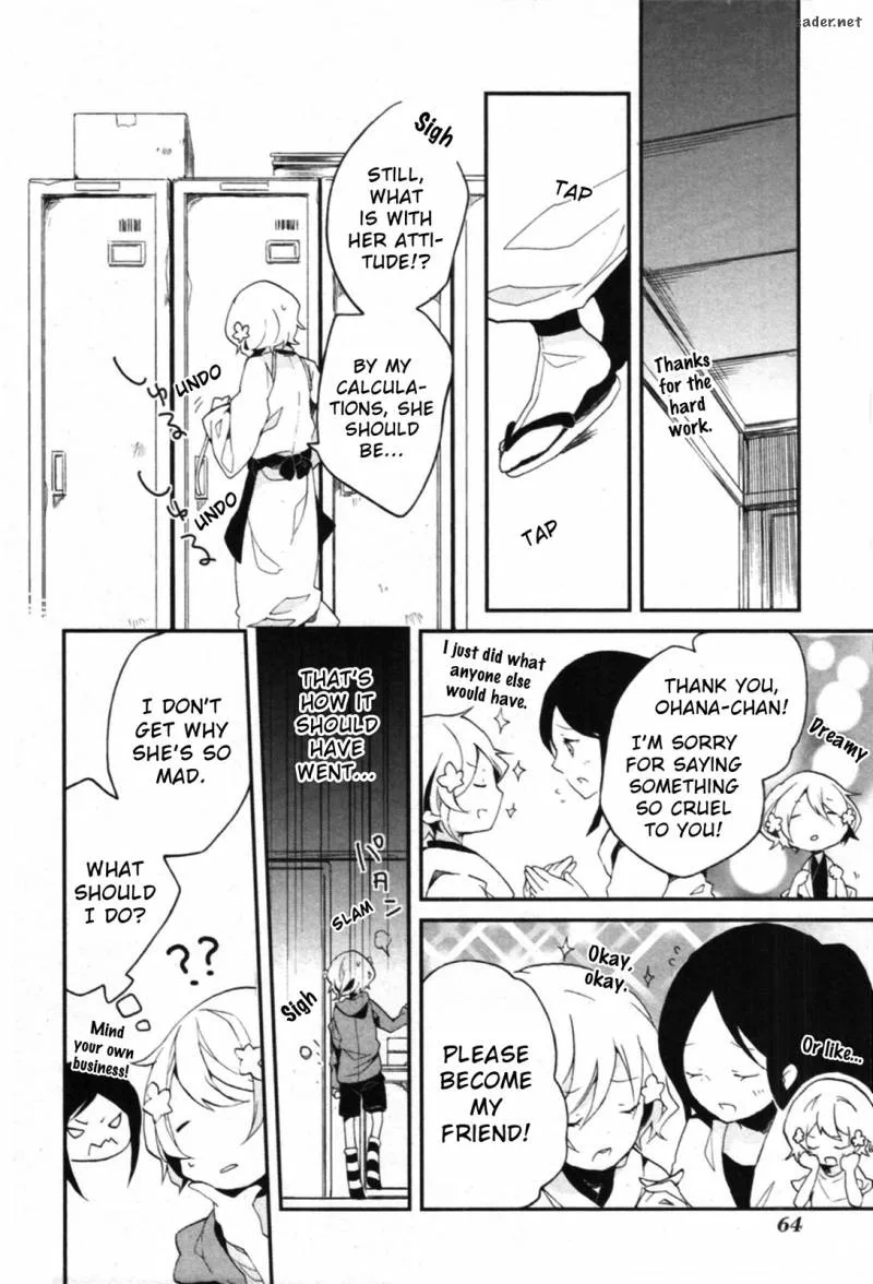 Hanasaku Iroha Chapter 2 page 20