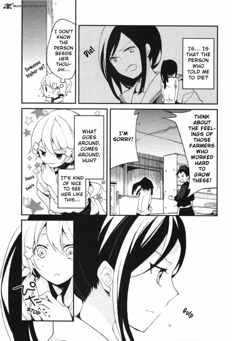 Hanasaku Iroha Chapter 2 page 13