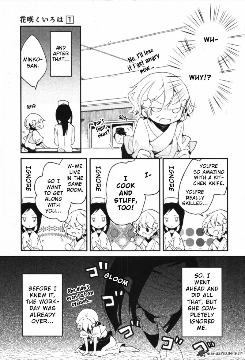 Hanasaku Iroha Chapter 2 page 19