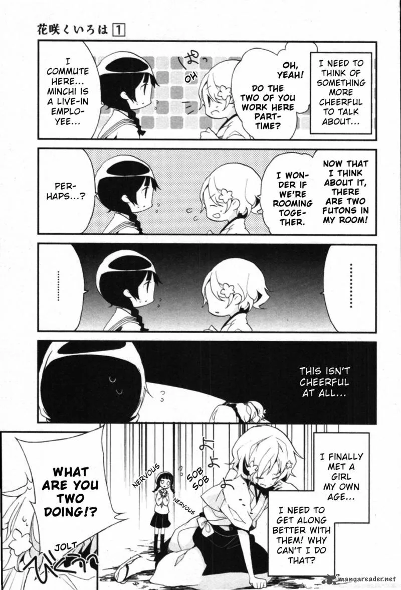 Hanasaku Iroha Chapter 2 page 7