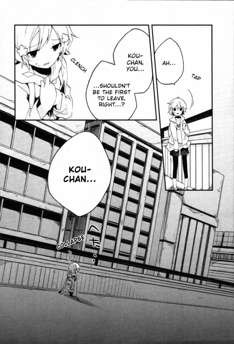 Hanasaku Iroha Chapter 2 page 26