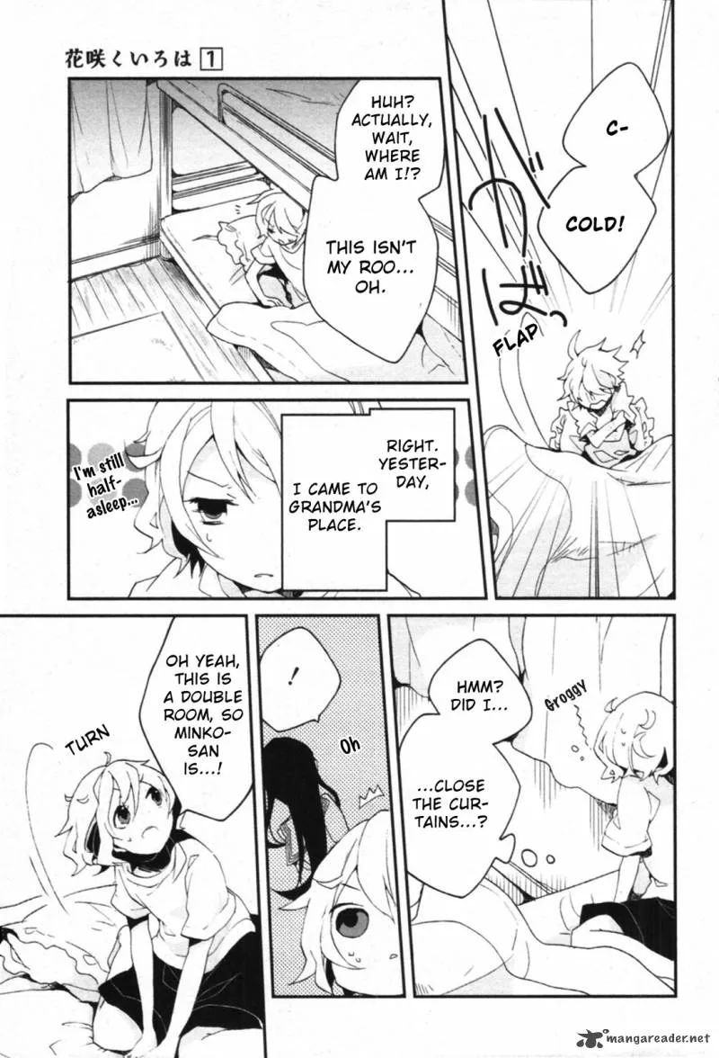 Hanasaku Iroha Chapter 2 page 31