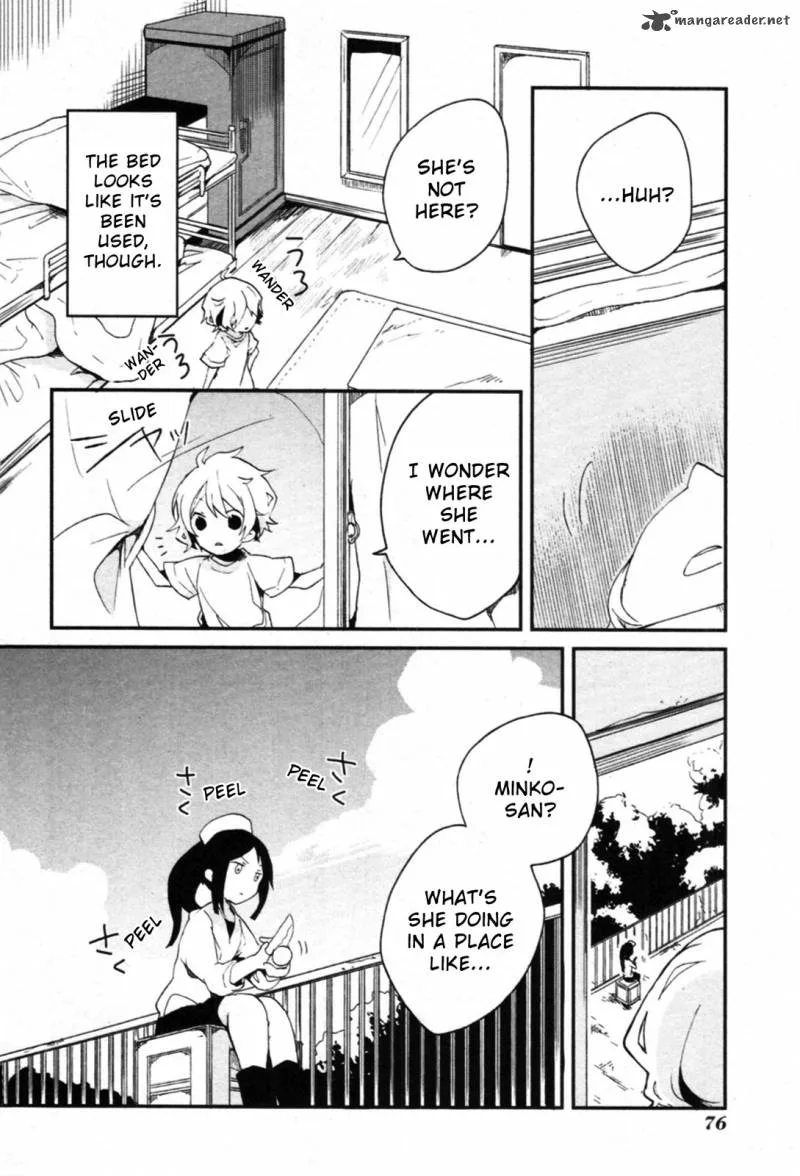 Hanasaku Iroha Chapter 2 page 32