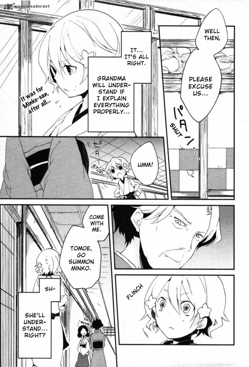 Hanasaku Iroha Chapter 2 page 38