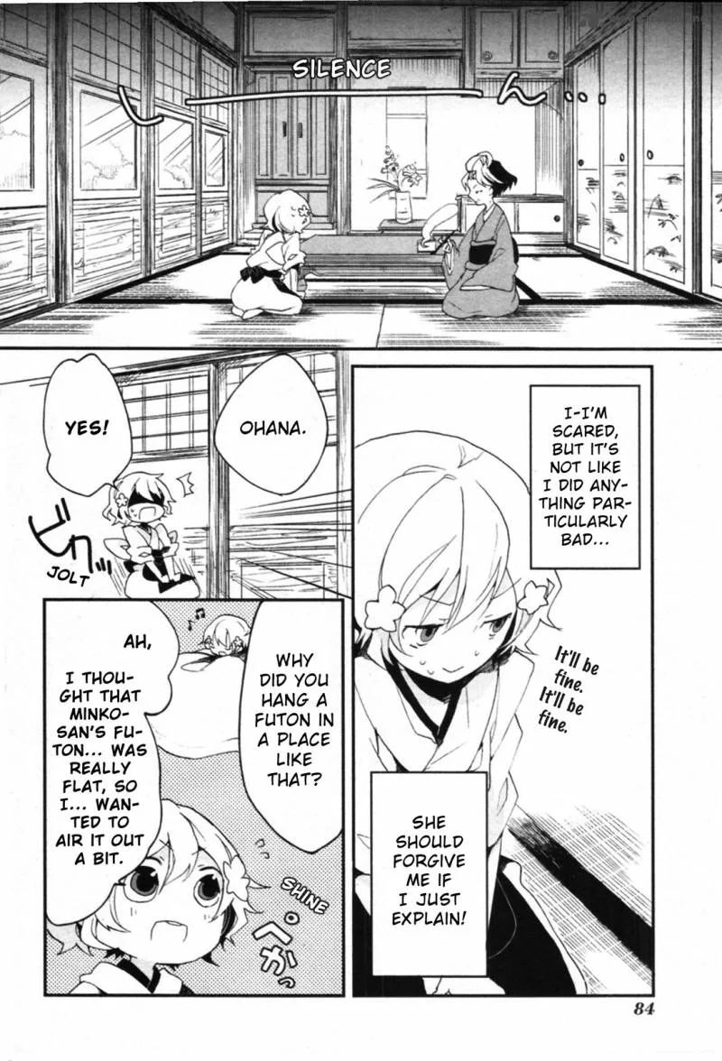 Hanasaku Iroha Chapter 2 page 39