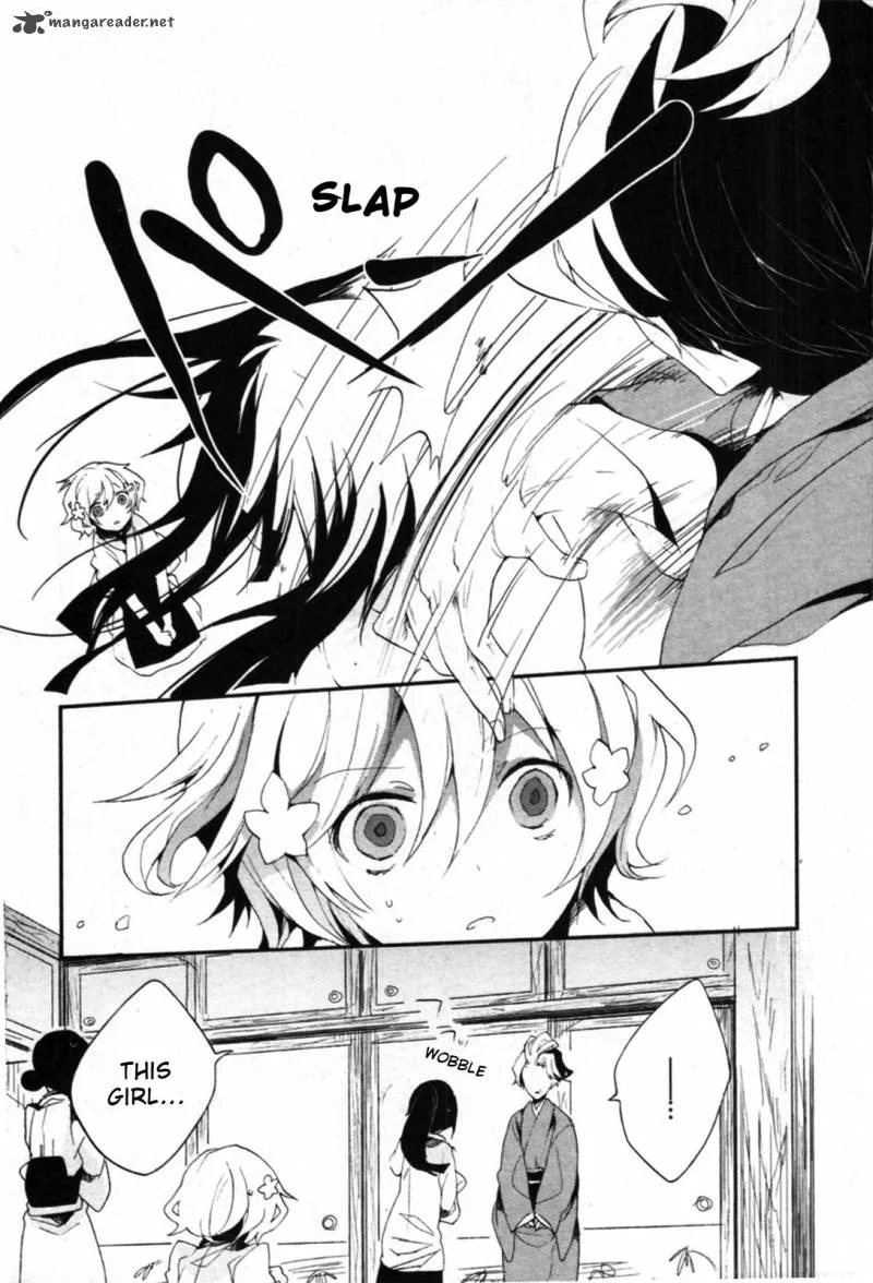Hanasaku Iroha Chapter 2 page 43