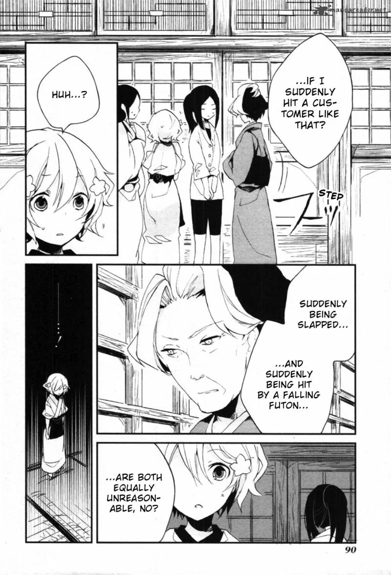 Hanasaku Iroha Chapter 2 page 45