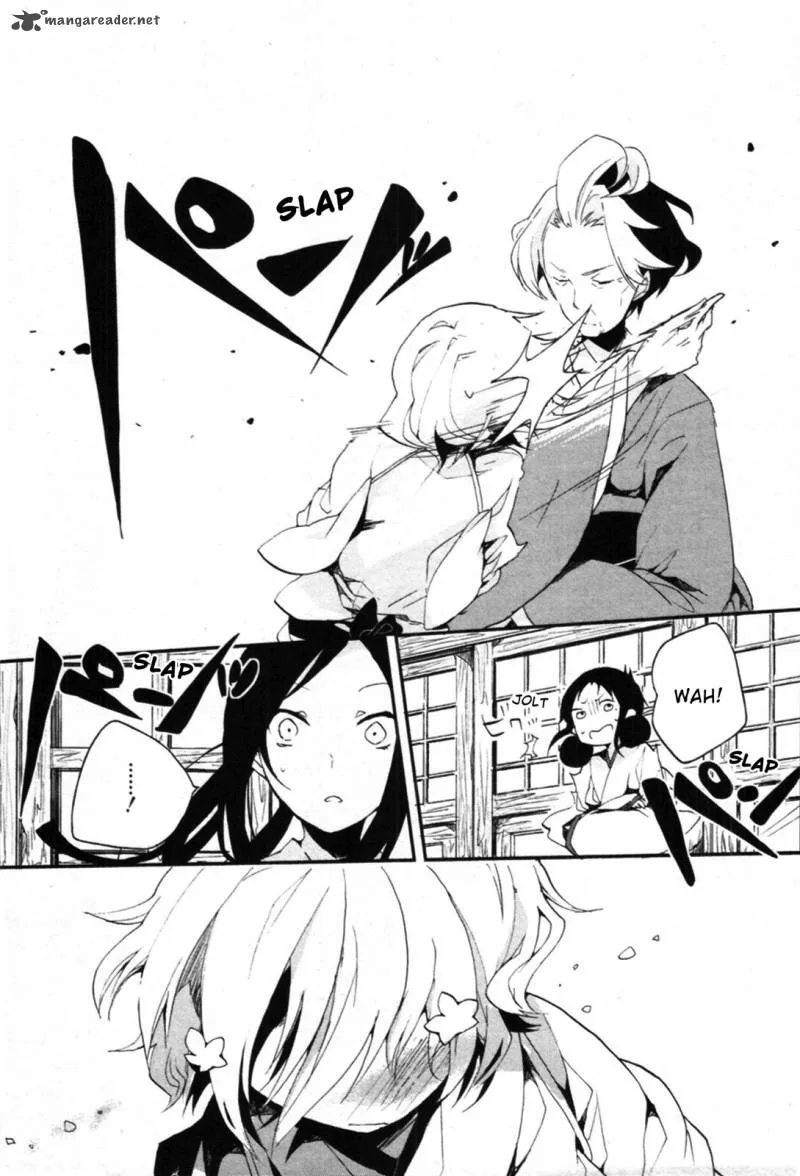 Hanasaku Iroha Chapter 2 page 50