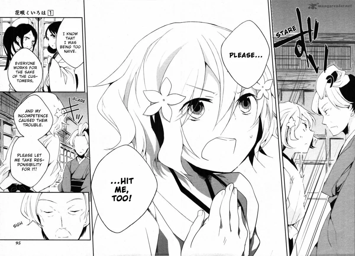 Hanasaku Iroha Chapter 2 page 49