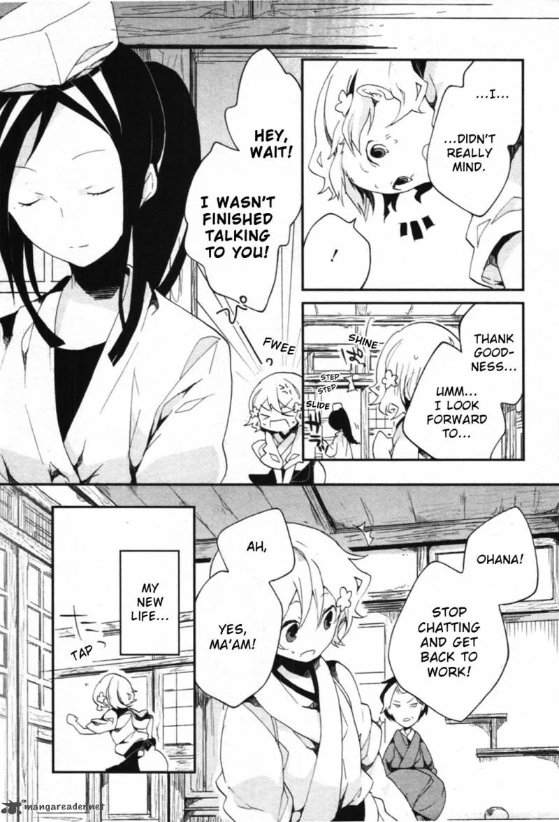 Hanasaku Iroha Chapter 2 page 53