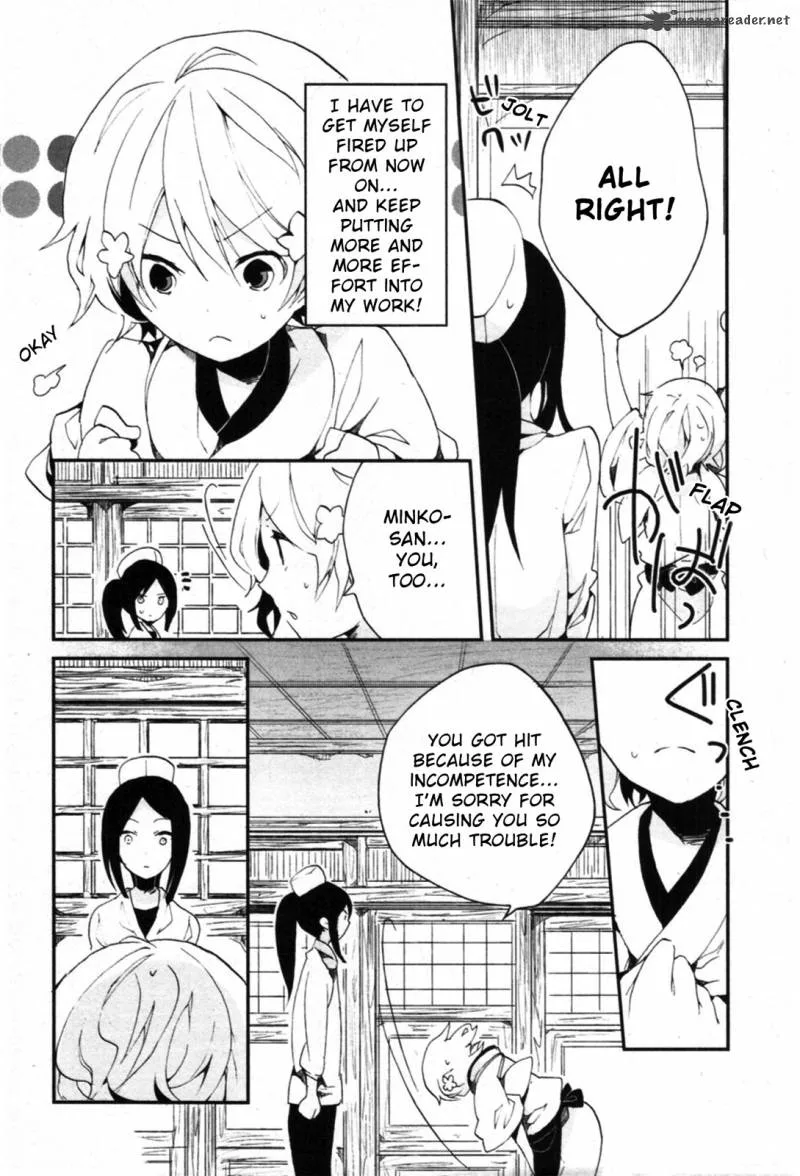 Hanasaku Iroha Chapter 2 page 52