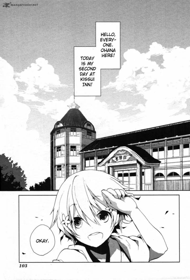 Hanasaku Iroha Chapter 3 page 1
