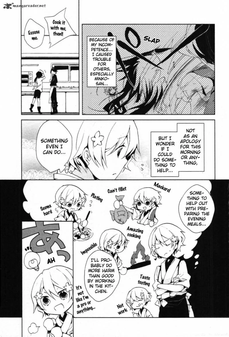 Hanasaku Iroha Chapter 3 page 11