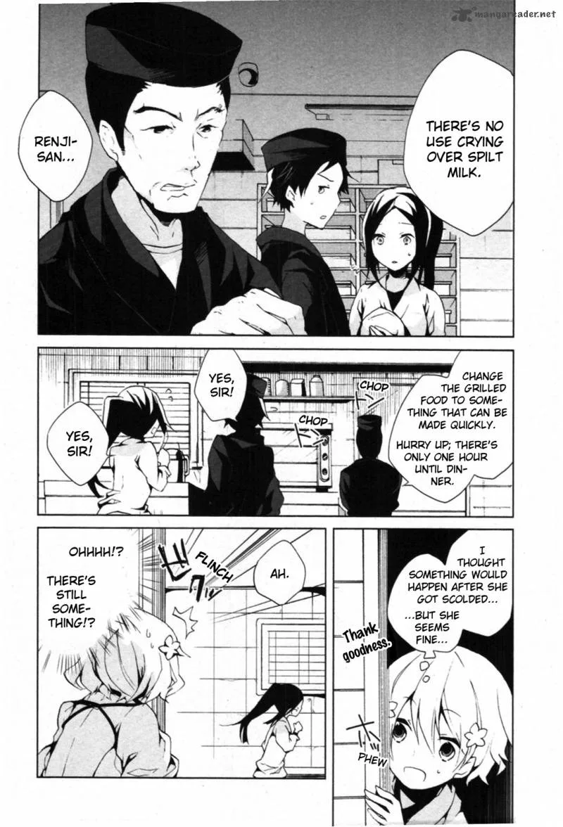 Hanasaku Iroha Chapter 3 page 8