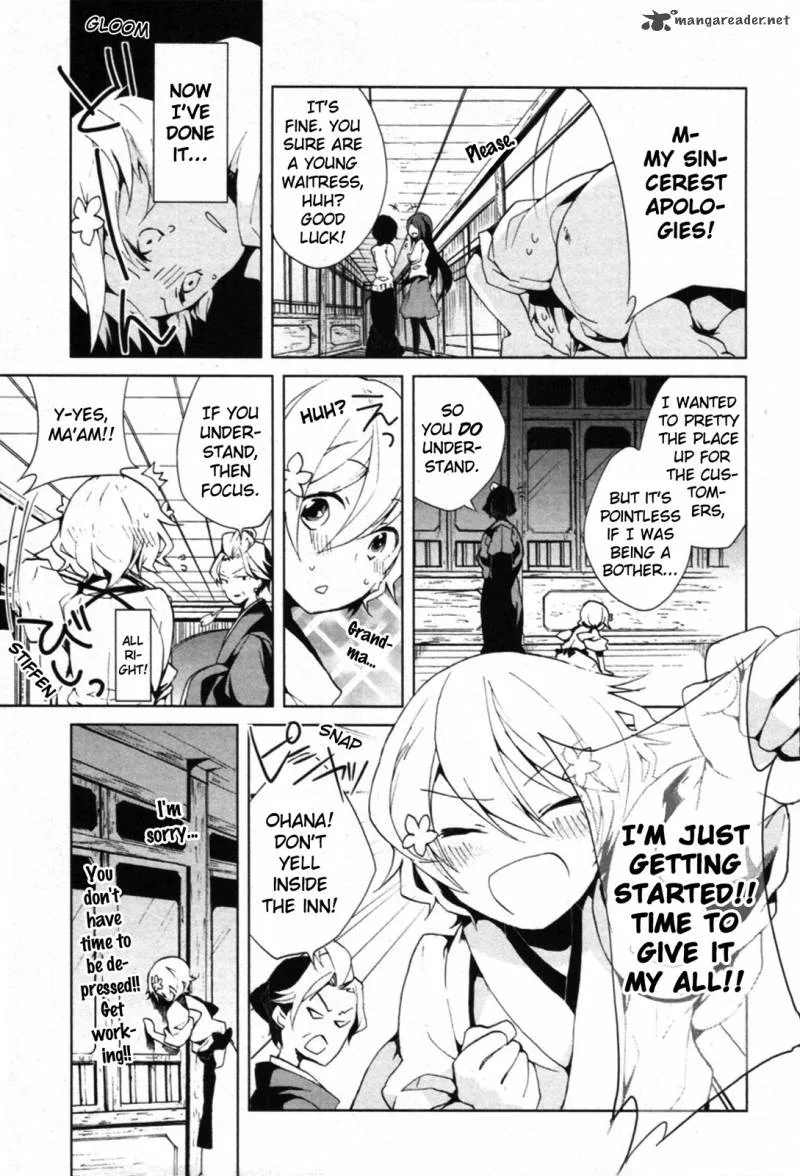 Hanasaku Iroha Chapter 3 page 5