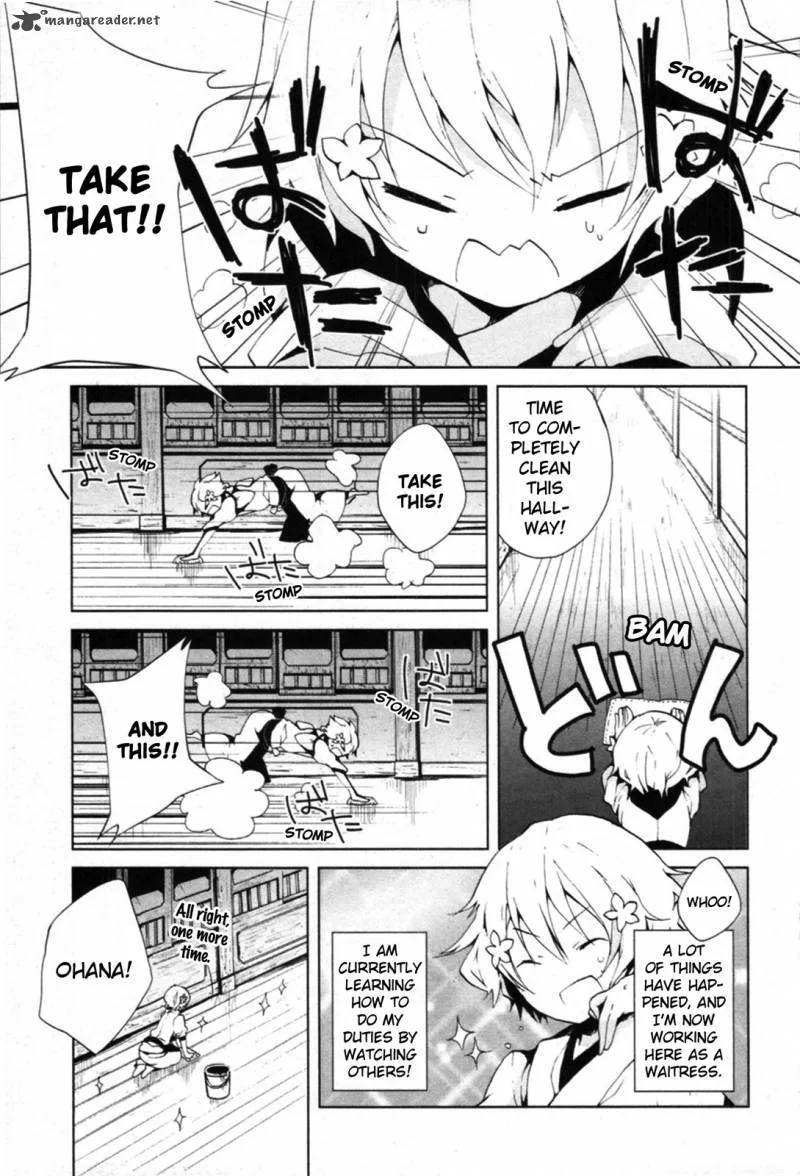 Hanasaku Iroha Chapter 3 page 3