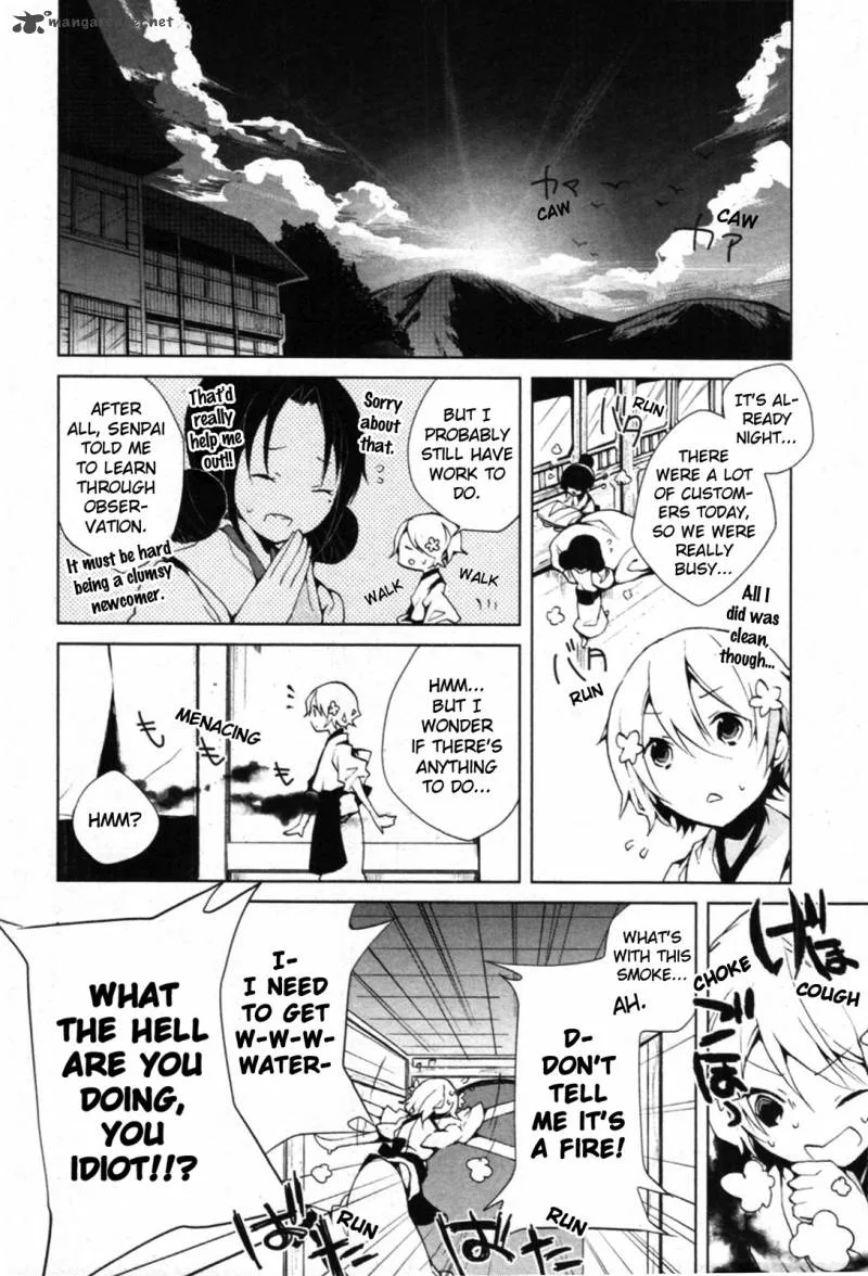 Hanasaku Iroha Chapter 3 page 6