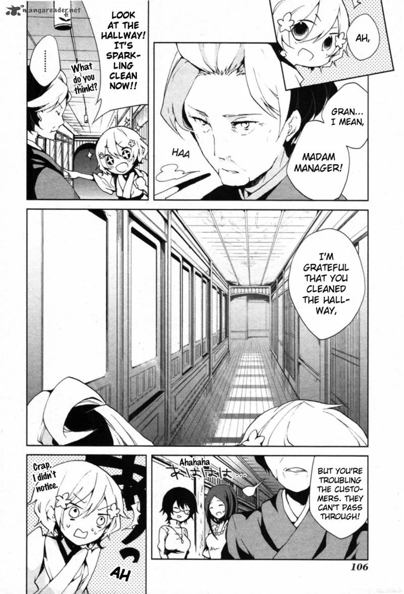 Hanasaku Iroha Chapter 3 page 4
