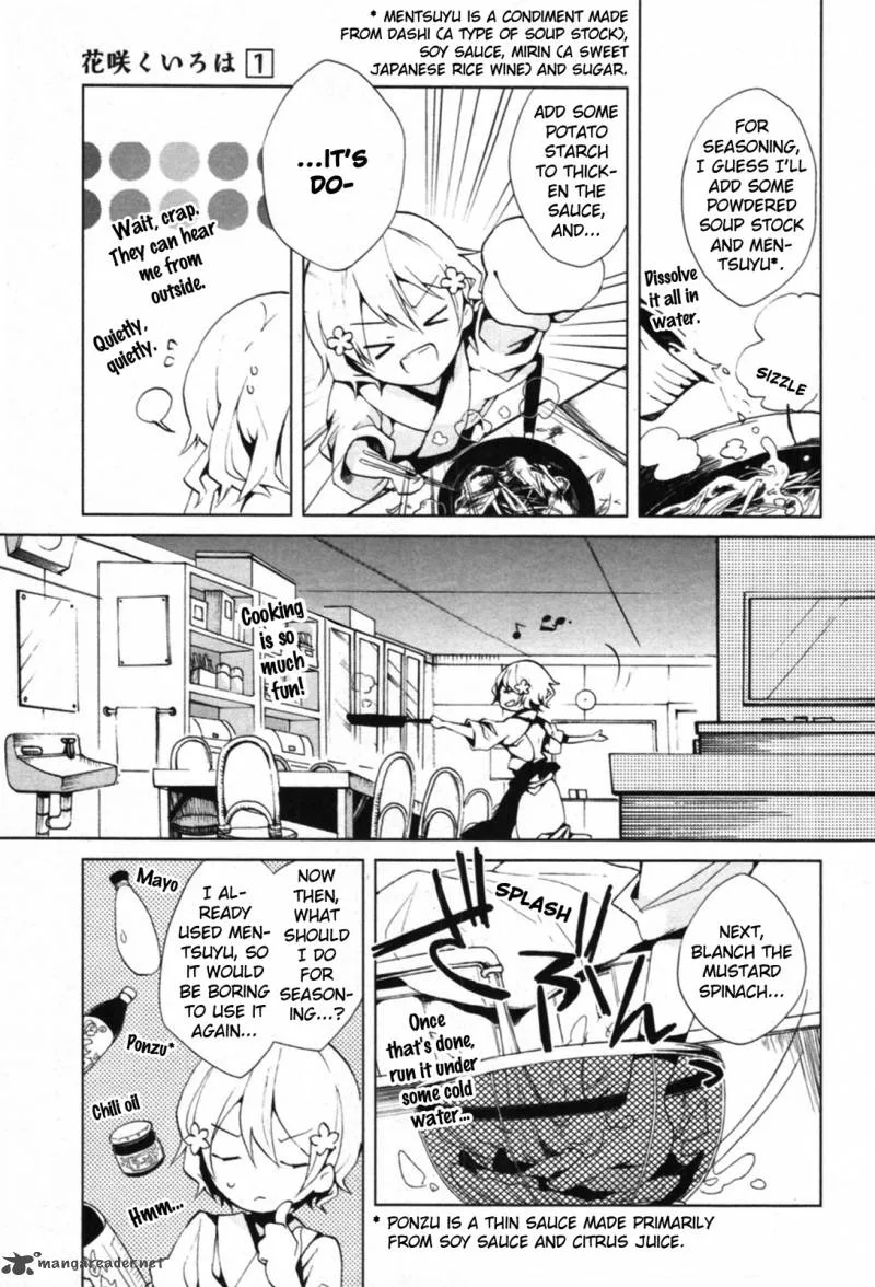 Hanasaku Iroha Chapter 3 page 15