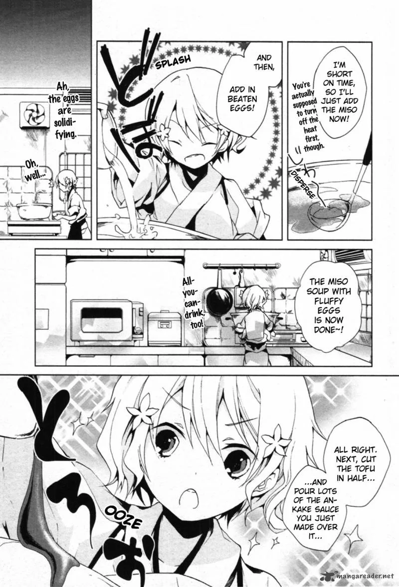 Hanasaku Iroha Chapter 3 page 17