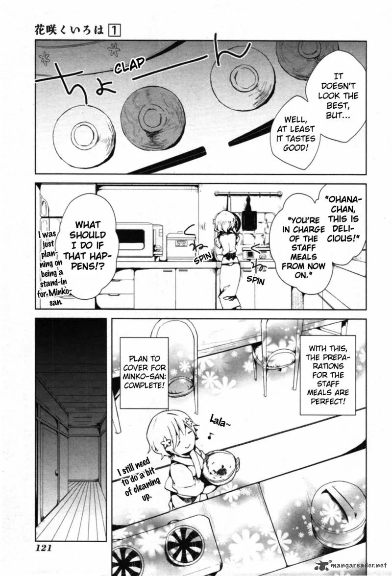 Hanasaku Iroha Chapter 3 page 19