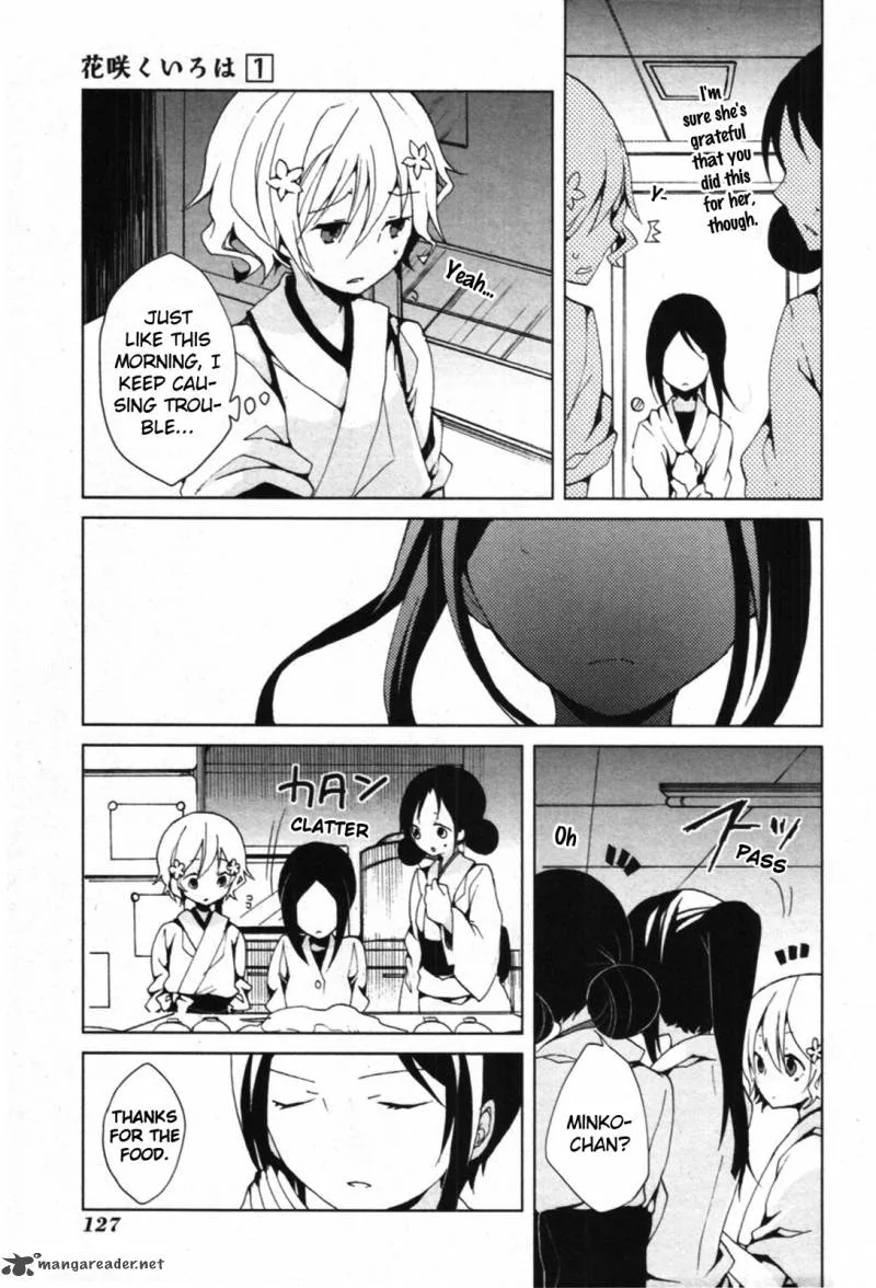 Hanasaku Iroha Chapter 3 page 25