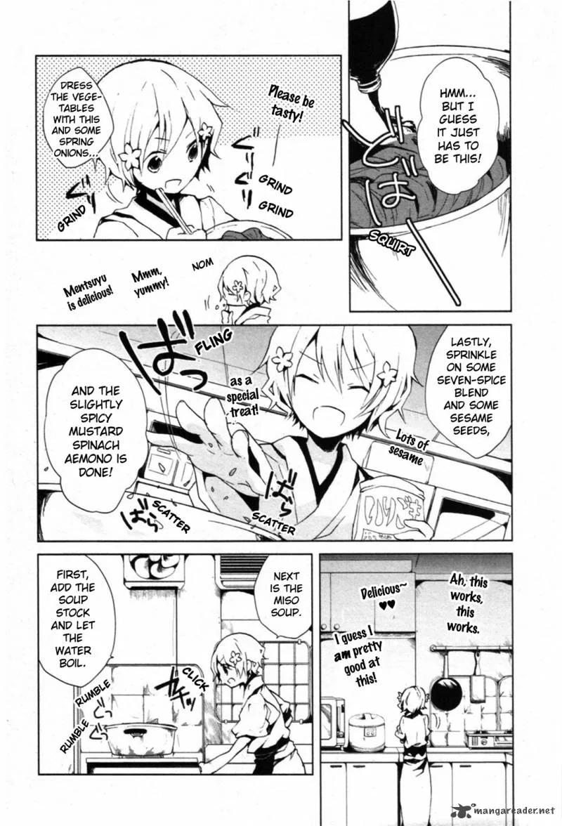 Hanasaku Iroha Chapter 3 page 16
