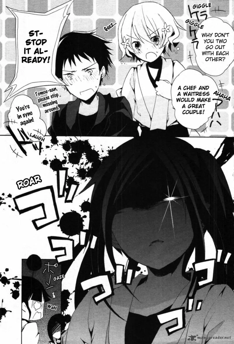 Hanasaku Iroha Chapter 3 page 31
