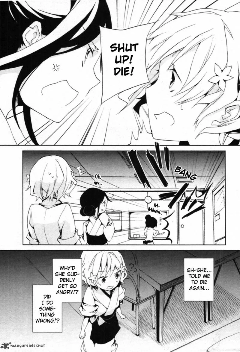 Hanasaku Iroha Chapter 3 page 33