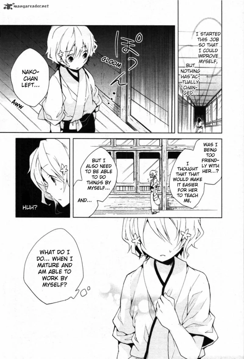 Hanasaku Iroha Chapter 4 page 8
