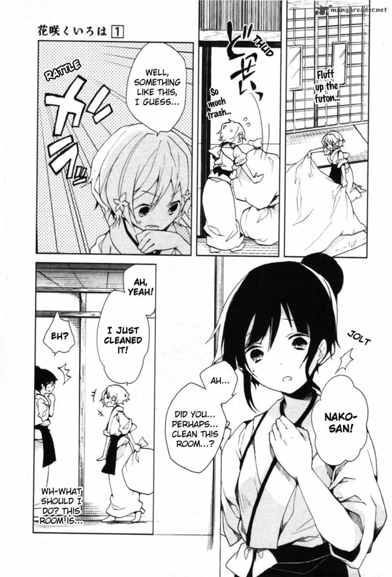 Hanasaku Iroha Chapter 4 page 11