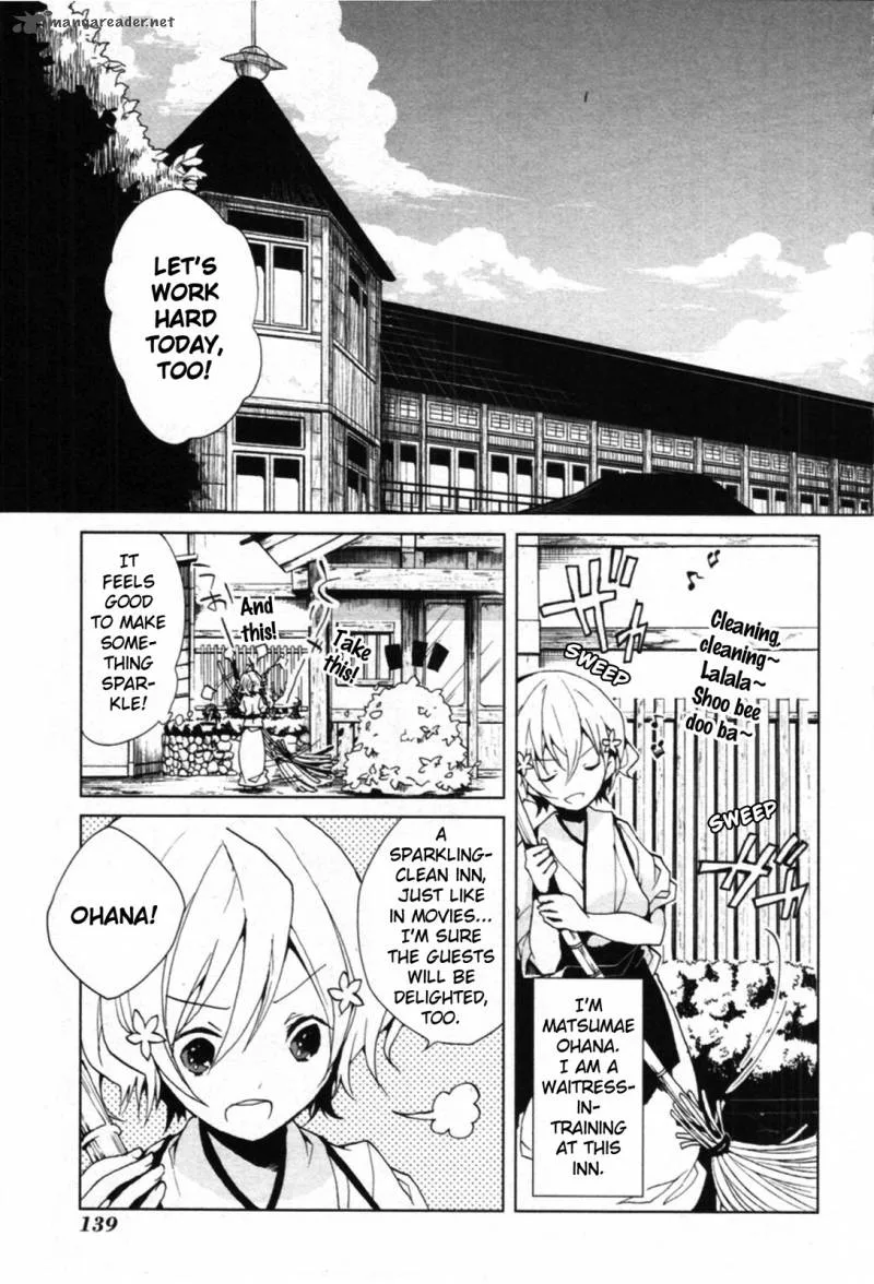 Hanasaku Iroha Chapter 4 page 1