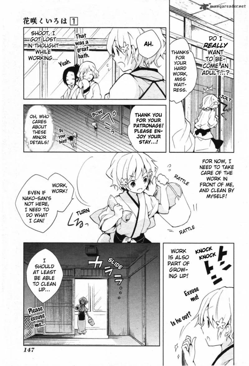 Hanasaku Iroha Chapter 4 page 9